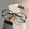 Gafas Chiai New TR Poligonales Retro Anti-luz Azul Montura de Gafas Lisa Moda Coreana para Miopía