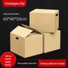 Express Box Factory Direct caixa de papelão para movimentação atacado caixa de armazenamento caixa de papelão para movimentação extra grande caixa de embalagem expressa