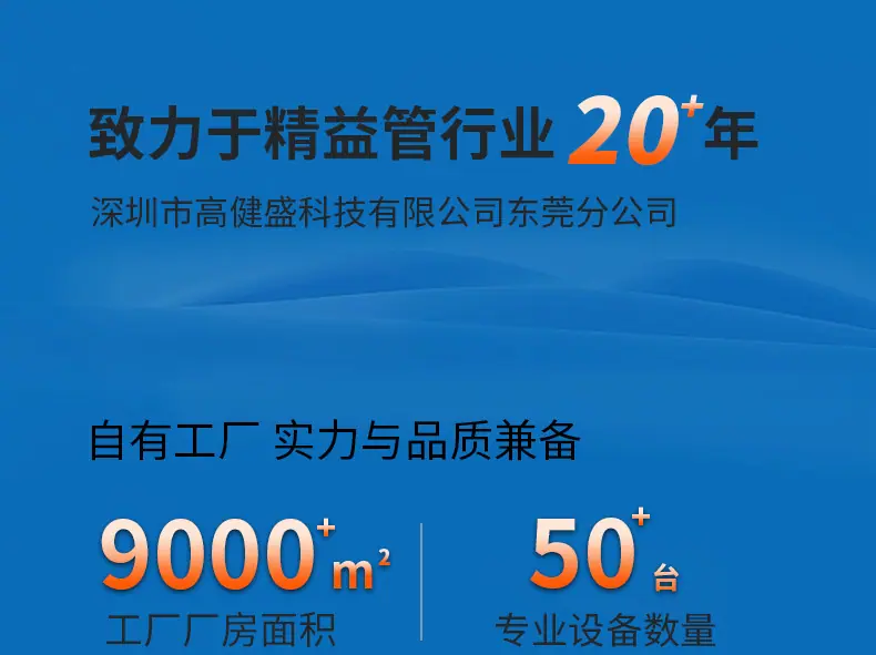 详情页_01.jpg