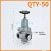 Válvula reductora de presión QTYH-15, válvula reguladora de presión de aire con filtro, válvula reductora de presión de acero inoxidable 304 DN 50 QTY-50