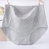 Ropa interior de algodón antibacteriana en la entrepierna de cintura alta para madres de mediana edad y ancianas, para chicas gorditas con abdomen, suelta, transpirable, cómoda, talla grande, ropa interior para mujer