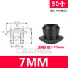 Tapón tapón de silicona suave resistente a altas temperaturas tapón de agujero de goma cabeza de tapón tapón de agujero de goma tapa de sellado con ranura tapón de encaje a presión