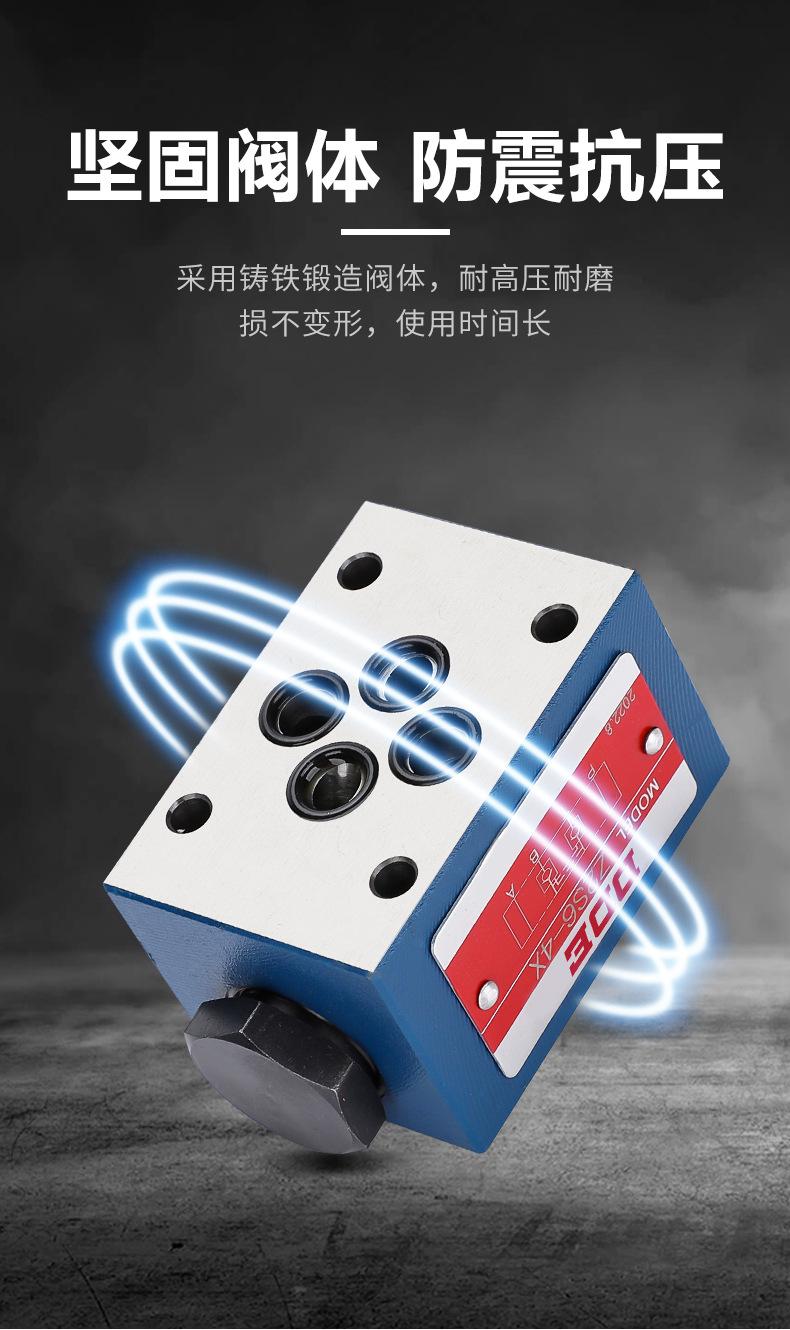 详情_03