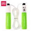 Corda de Pular Deli Angnet F4103 para Adultos Uso Profissional Fitness Exame de Educação Física Estudantil Corda de Pular com Contagem de Espuma