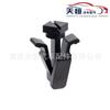 Adecuado para Geely Emgrand Borui parachoques guardabarros cubierta del motor compartimento del motor delantero clip 76882-0M060