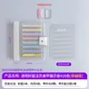 Paleta de Cores para Unhas Acrílica Transparente de Camada Dupla Placa de Exibição de Unhas Vazia Quadro de Exibição Comercial para Salão de Unhas