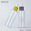 Botella de Plástico para Esencia con Gotero Plano de Hombro de Mascota Personalizada de 100 ml Tubo de Vidrio con Anillo Medio Transparente de Nitrilo Tapón Interior Botella Vacía