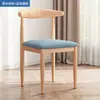 Silla de cuerno de hierro forjado, silla moderna minimalista, silla de comedor de moda para uso doméstico, al por mayor para taburetes de restaurante de té de leche, snacks, hot pot y comida rápida