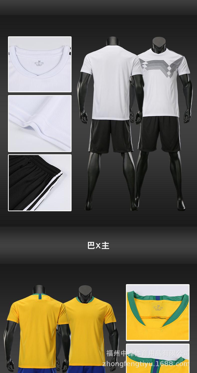 足球服详情页_05.jpg