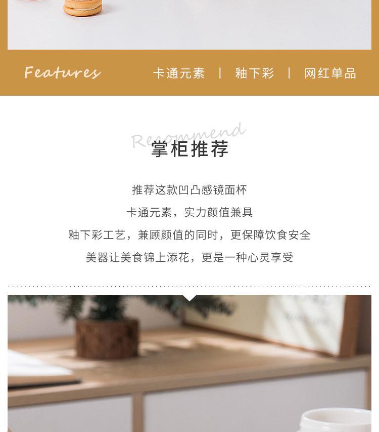3489详情_02.jpg
