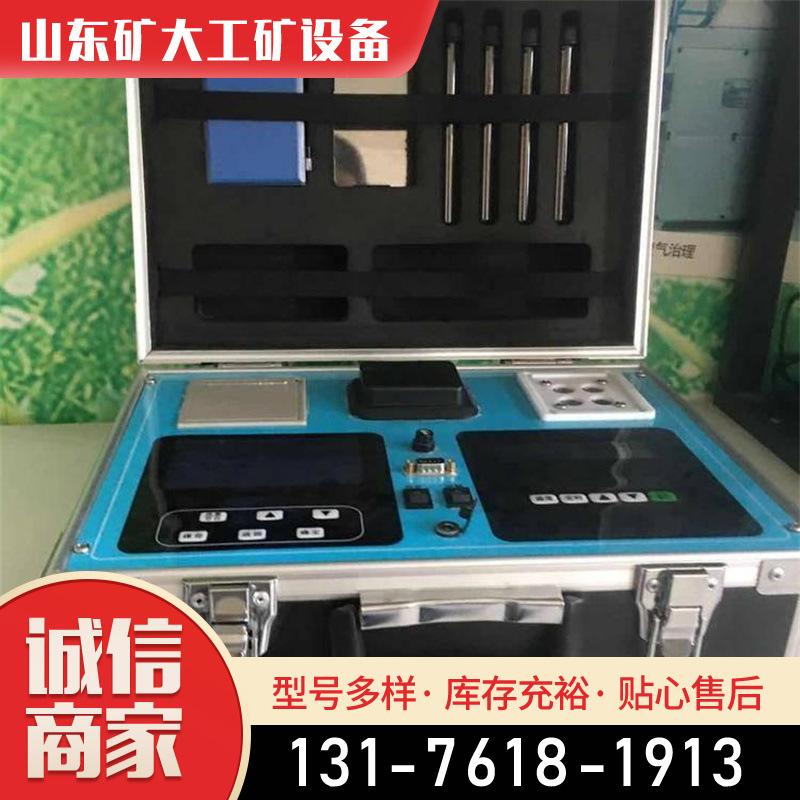 cod水质检测仪