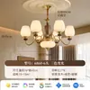 Lámpara de araña de estilo chino nuevo inspirada en el zen, lámpara de sala de estar totalmente de cobre, iluminación para comedor con estética de la dinastía Song, accesorio de iluminación de Año Nuevo con forma de calabaza de estilo chino