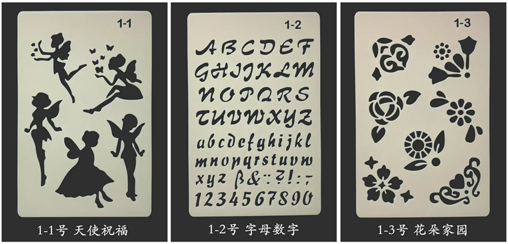 1 2 3