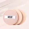 Superficie de Piel Sintética Borla de Terciopelo, Superficie Redonda de Cuero de Terciopelo, Polvo de Cuero de Grano Fino, Polvo Fijador Seco Personalizado, No Absorbe Polvo, Amigable con la Piel