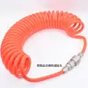 Fabricante de origen de materias primas para manguera espiral de compresor de aire, manguera neumática, resistente al desgaste, a prueba de explosiones, resistente a la presión, manguera de aire telescópica de PU tipo resorte