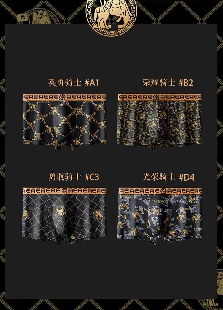 微信图片_202407291558291