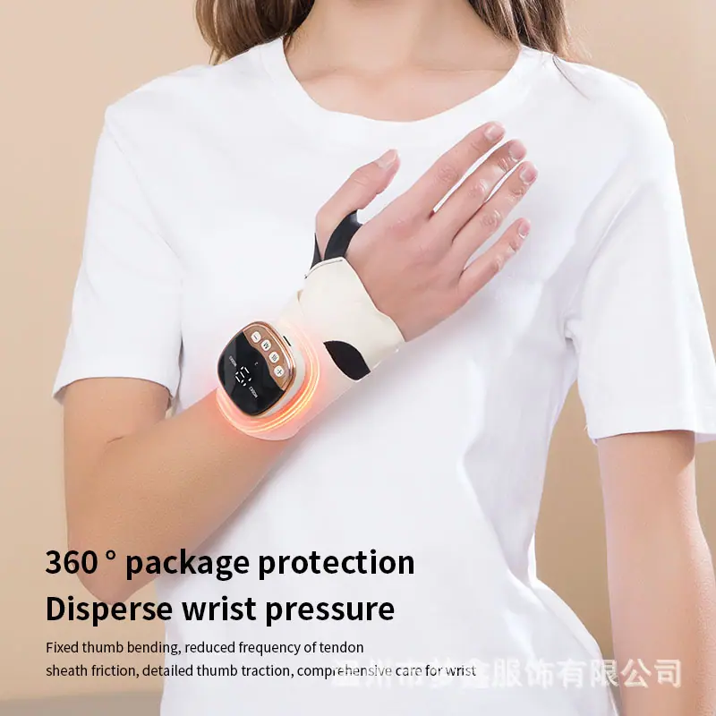 800_0007_组 7.jpg