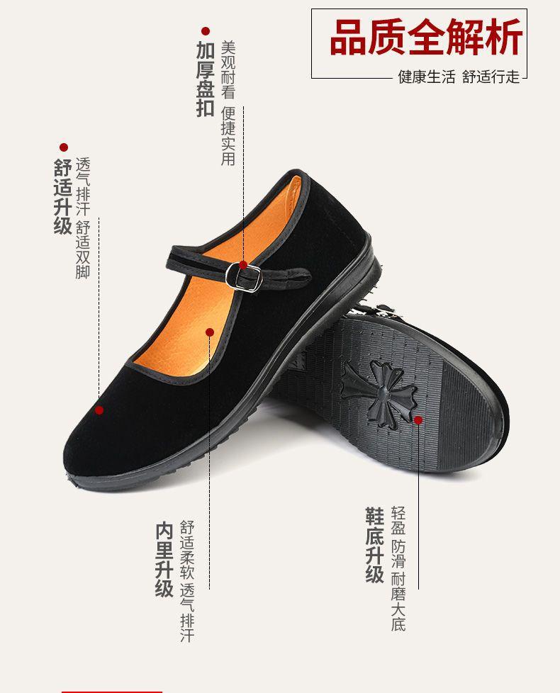 详情图片_4.jpg
