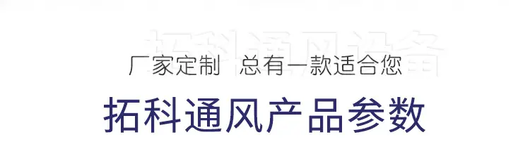 详情_08.jpg
