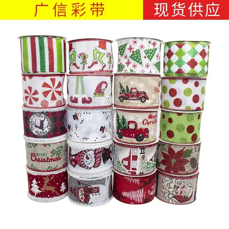 ebd892730d9cf159b541cc06a844e2