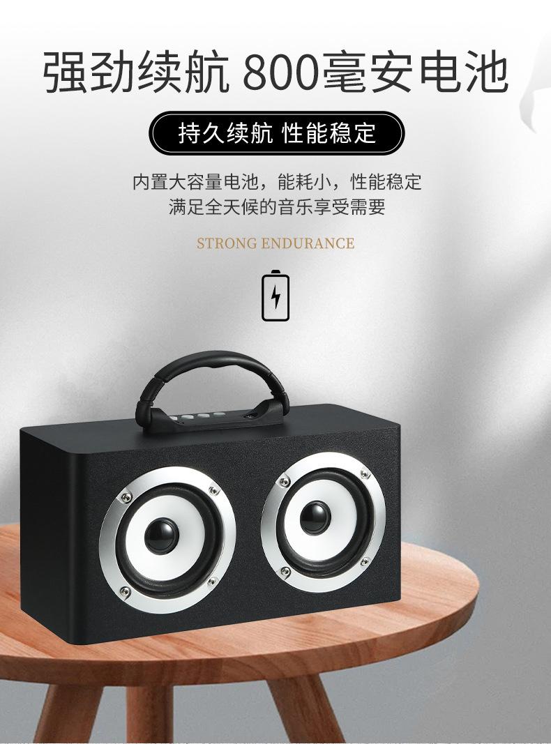 M2修改_08