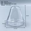 56 dientes boca ancha botella胚ón tubo PET胚ón transparente resistente a alta temperatura alta permeabilidad empaque cosmético plástico multi-especificación biodegradable