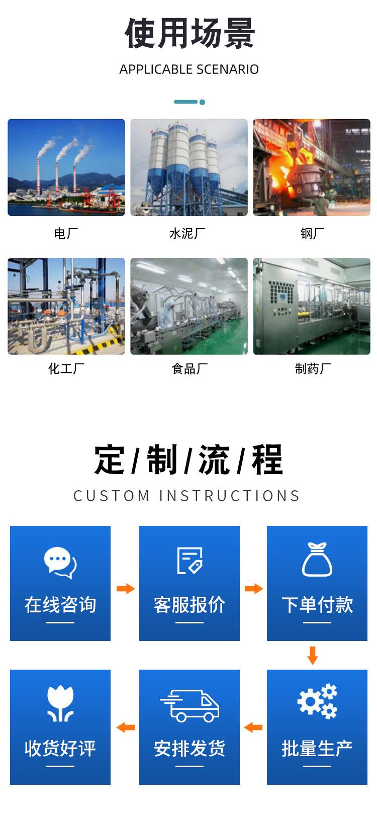 详情06.jpg