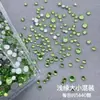 Diamantes Populares para Uñas de Fondo Plano Tamaño Mixto 1440 Brillantes Coloridos Fondo Plateado Diamantes Redondos Pequeños Accesorios Portátiles para Uñas