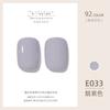 ZHIYAYA Pegamento para Esmalte de Uñas Pegamento Barbie pegamento de fototerapia Pegamento para Esmalte de Uñas de larga duración 92 colores traje salón de uñas