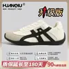 Zapatillas de entrenamiento retro alemanas para hombre, nuevas zapatillas deportivas casuales de verano 2026, zapatillas de entrenamiento de carreras de caña baja para hombre, a la moda