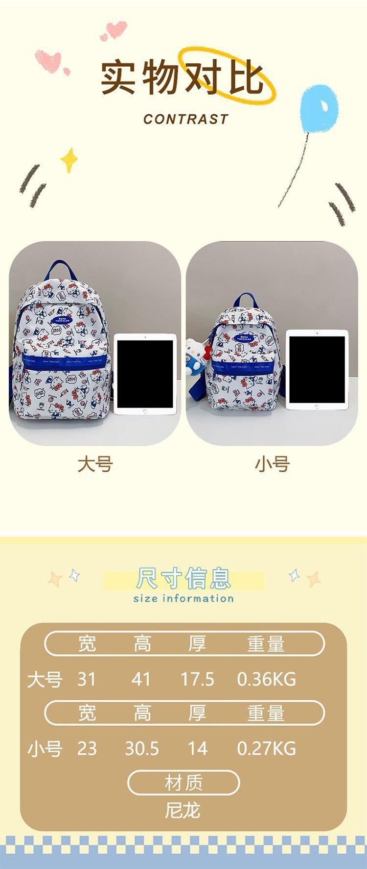 2025051811015940727437w750h1772_750x750.