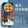 [Novo Produto de Natal] Adequado para Capa de Celular Huawei Mate60 Novo Porta-Pulseira Mate70 50/40 Moda m