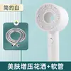 Cabezal de ducha secador de pelo, cabezal de ducha de mano anti-obstrucción desmontable para baño, calentador de agua con turbo de cuatro velocidades