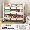 Estante de Almacenamiento de Juguetes para Niños Estante de Almacenamiento de Snacks de Múltiples Capas Librero para Bebés de Pie para el Hogar Gabinete de Almacenamiento para la Sala de Estar Estante para Juguetes