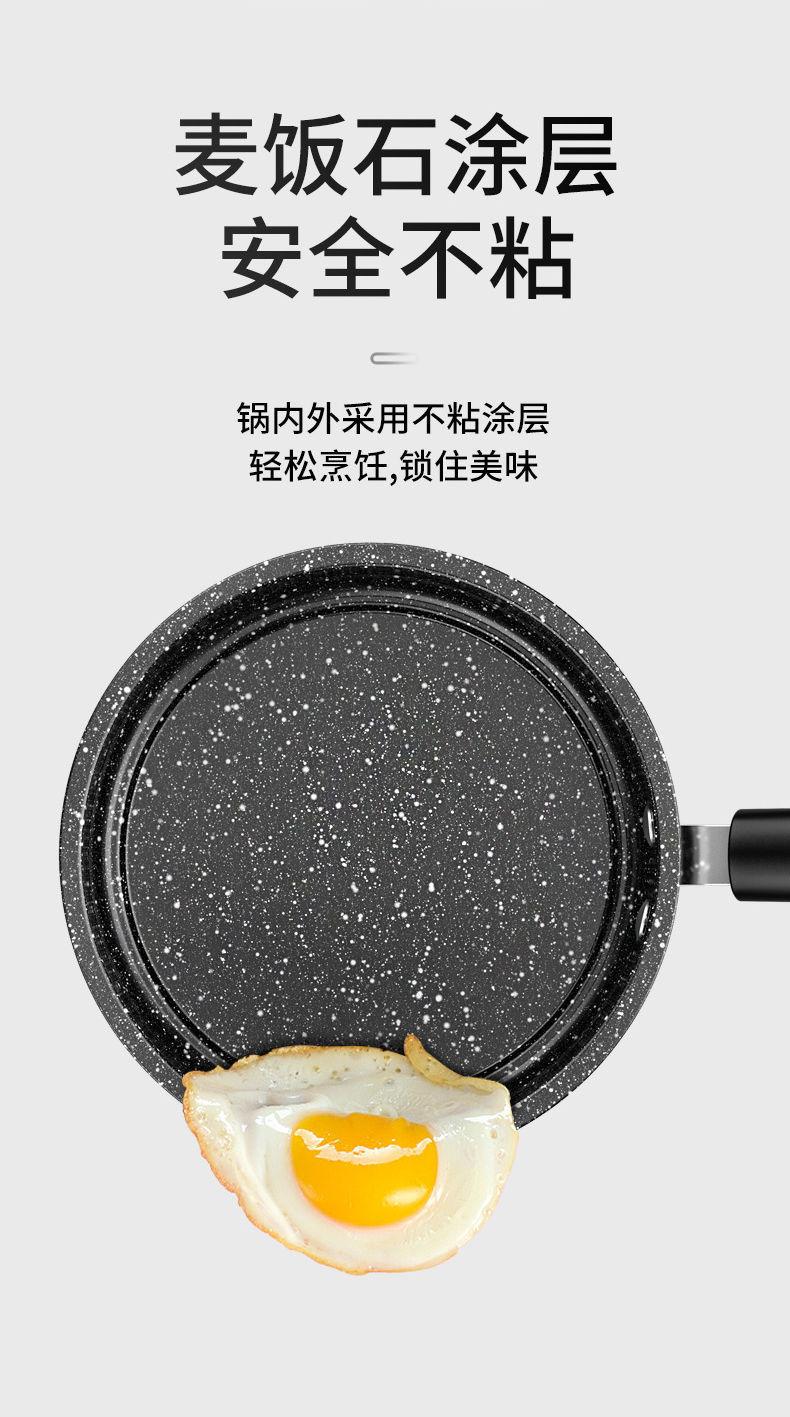 商品详情7.jpg?x-oss-process=image/format,png