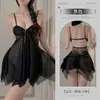 Lencería Sexy para Mujer de Lin Lin Ting, Malla Transparente, Camisola Atrevida y Caliente con Abertura en la Entrepierna, Ropa de Dormir Tallas Grandes 8013