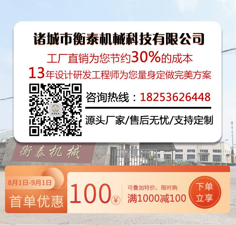 油炸机详情_01.jpg