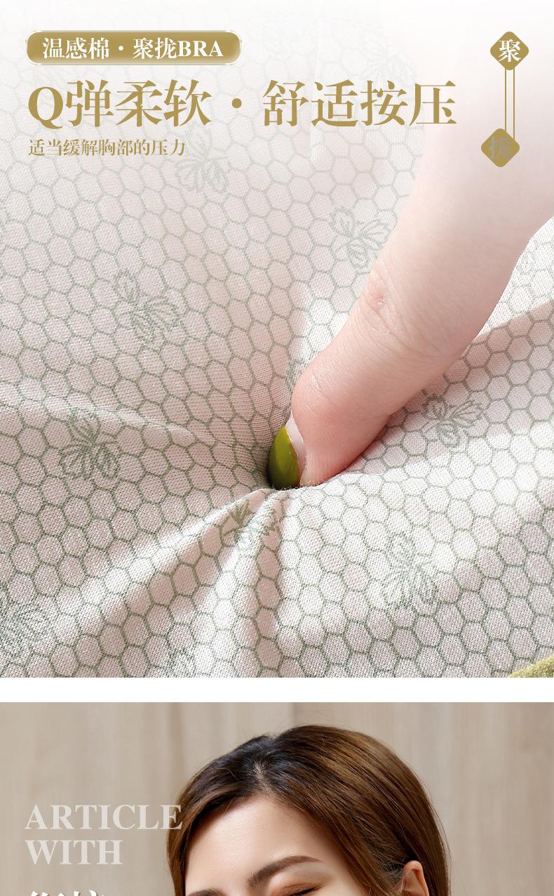 罗密欧美胸升级版 (12).jpg