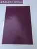 Papel Flor Láser Oi20, Papel de Color para Marcado Cerámico, Papel para Colorear con Láser de Fibra Máquina de Grabado Láser de Dióxido de Carbono