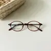 Óculos de Aço Plástico Tungstênio Titânio Coreanos 50 Estilo Igual ao do Blogger Lentes Marrons Podem Ser Colocadas Lentes para Miopia Armação Grande Faz Você Parecer Magro Leitor