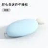 Mini Almohada de Viaje Portátil en Forma de U para Vuelos de Larga Distancia y Viajes en Coche, Almohada de Soporte para Cabeza y Cuello para Siestas y Descanso