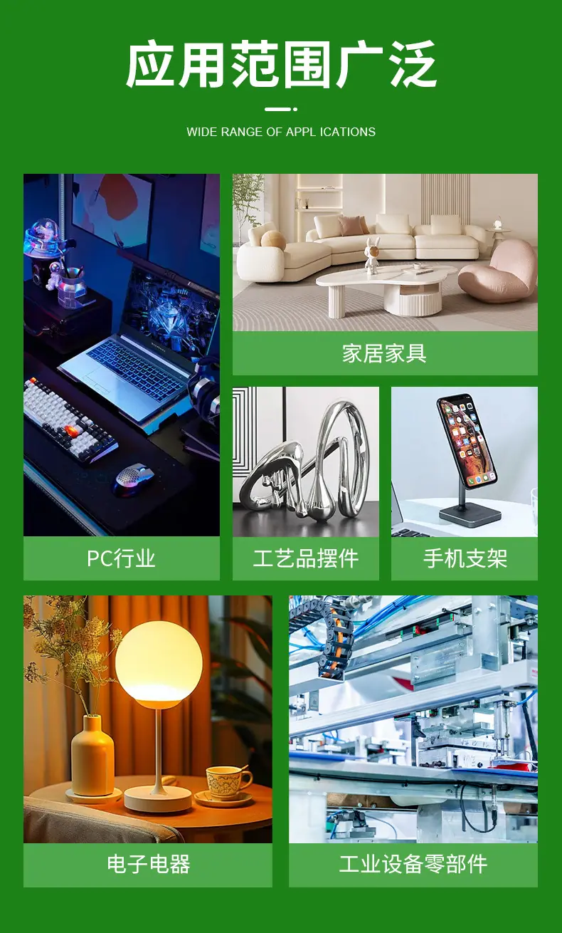 详情页9_07.jpg