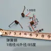 Resorte de torsión doble 90-180 grados acero inoxidable 304 material de acero para resortes clip de resorte de torsión forma especial de resorte de torsión resorte de torsión en V