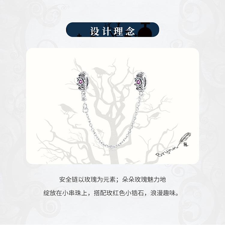 BSC713_03.jpg