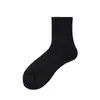 Calcetines Deportivos para Hombre Running Verano Hombres Absorbentes de Sudor Transpirables Toalla Calcetines de Baloncesto Calcetines de Fútbol Calcetines Deportivos Mayoreo