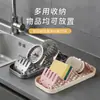 Porta Jabón con Forma de W para Baño Transfronterizo, Caja de Jabón con Drenaje para Baño, Estante Espesado de Lujo para Almacenamiento de Jabón, Uso Creativo en el Hogar
