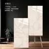 Azulejos de Piedra de Lujo Foshan, Guangdong 600x1200 Sala de Estar de Villa Hotel KTV Azulejos para Piso 750x1500 Azulejos para Piso