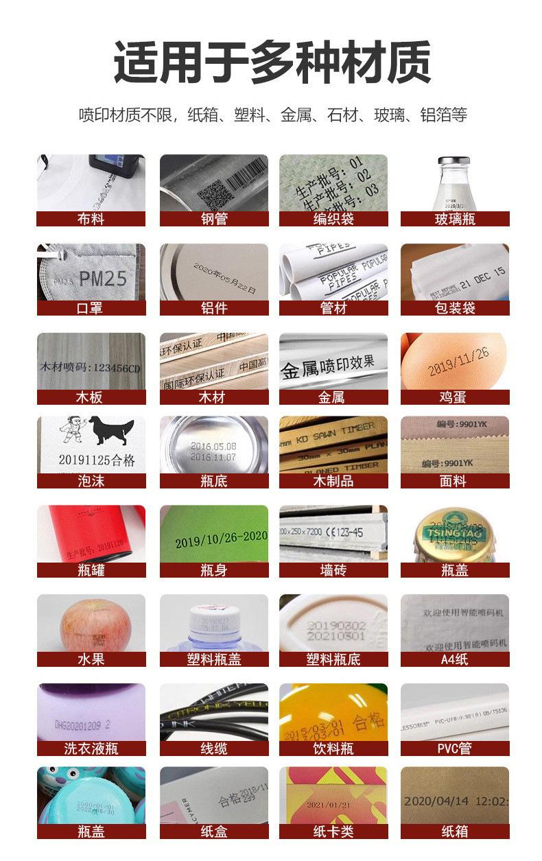 详情-16.jpg