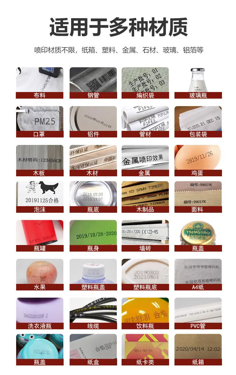 详情-16.jpg