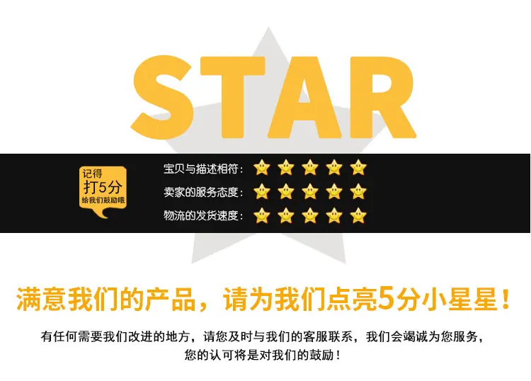 详情_08.jpg